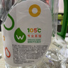 屈臣氏蒸馏水纯净水4.5L*4桶整箱大桶装水饮用水家庭装泡茶煲汤 实拍图
