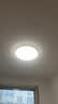 欧普照明（OPPLE）24瓦吸顶灯客厅卧室灯智控快装LED灯饰简约风10㎡呵护光 冰玉III 实拍图