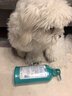 狮王艾宠宠物沐浴露犬用除臭除味温和滋润洗护二合一550ml狗狗用 实拍图
