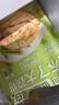 皇家小虎猪肉梅干菜锅盔原味20片/1.8kg 手抓饼早餐半成品煎饼 源头直发 实拍图