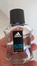 阿迪达斯进口男士香水 持久留香 薄荷海洋少年香 冰点50ml 生日礼物送男友 实拍图