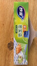 妙洁食品保鲜袋站立密封袋加厚PE自封袋厨房家用冰箱冷冻密实袋耐高温 【密封站立】大号20只 实拍图