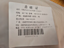 柯锐迩波轮洗衣机罩子防水防尘阳台防晒罩8公斤海尔小天鹅TCL松下小米上开盖全自动洗衣机通用罩衣盖布垫 实拍图