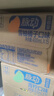 脉动青柠口味400ML*15瓶迷你小瓶低糖维C电解质水做运动饮料整箱装 实拍图