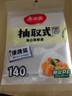 美丽雅（MARYYA）家用保鲜袋 抽取式加厚PE塑料袋 可微波炉冷冻收纳袋 【背心式】140只 30*25cm 加厚耐用食品袋 实拍图
