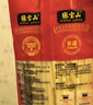 张宝山面条 有机铁棍山药龙须挂面300g 怀山药线面细面可做凉面拌面 实拍图
