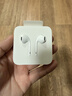 Apple/苹果 USB-C/type-c的EarPods有线耳机 iPhone/iPad/Mac 耳机 MYQY3FE/A*企业专享 实拍图
