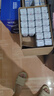 光明莫斯利安金装常温原味酸奶200g*24盒 家庭分享装整箱送礼京东自营 实拍图