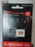 闪迪（SanDisk）256GB TF(MicroSD)内存卡 升级款 极速金卡 A2 V30 U3 兼容大疆Pocket 4/Action 6运动相机存储卡 实拍图