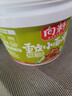 向料重庆小面调料鲜香调料518g胖妹小面桶装拌面辣椒酱重庆特产调料 实拍图