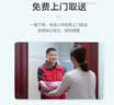 京东洗衣服务羽绒服清洗/棉服清洗3件上门取送干洗服务水洗去渍熨烫 实拍图