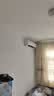 海尔（Haier）智家出品统帅空调 1.5匹新一级能效家用节能省电变频冷暖自清洁卧室挂机 超省电 Air 1匹 【小房间优选】26LXCA Pro 实拍图