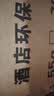 松下（Panasonic）【除尘神器】车载吸尘器无线大吸力小型手持长续航家用便携高效吸猫毛除毛除尘团购礼品MC-HC11H 实拍图