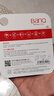 banq 128GB TF（MicroSD）适用于switch&NS游戏机专用卡 A2 U3 V30 4K 行车记录仪&监控高速内存卡 实拍图