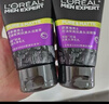 欧莱雅男士专用洗面奶洁面乳100ml*2控油祛痘抗去黑头角质护肤品礼物 实拍图