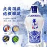 牛栏山二锅头 国藏15 老青花 清香型 白酒 纯粮固态 52度 500ml*2瓶 实拍图