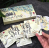 茶颜悦色夏日冷泡茶包 小金桂茶2盒装35g共14枚桂花乌龙茶红茶毕业送礼物 实拍图