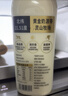 百菲酪【低温鲜牛奶】4.0g乳蛋白 水牛鲜牛奶 208ml*2瓶 源头直发 实拍图