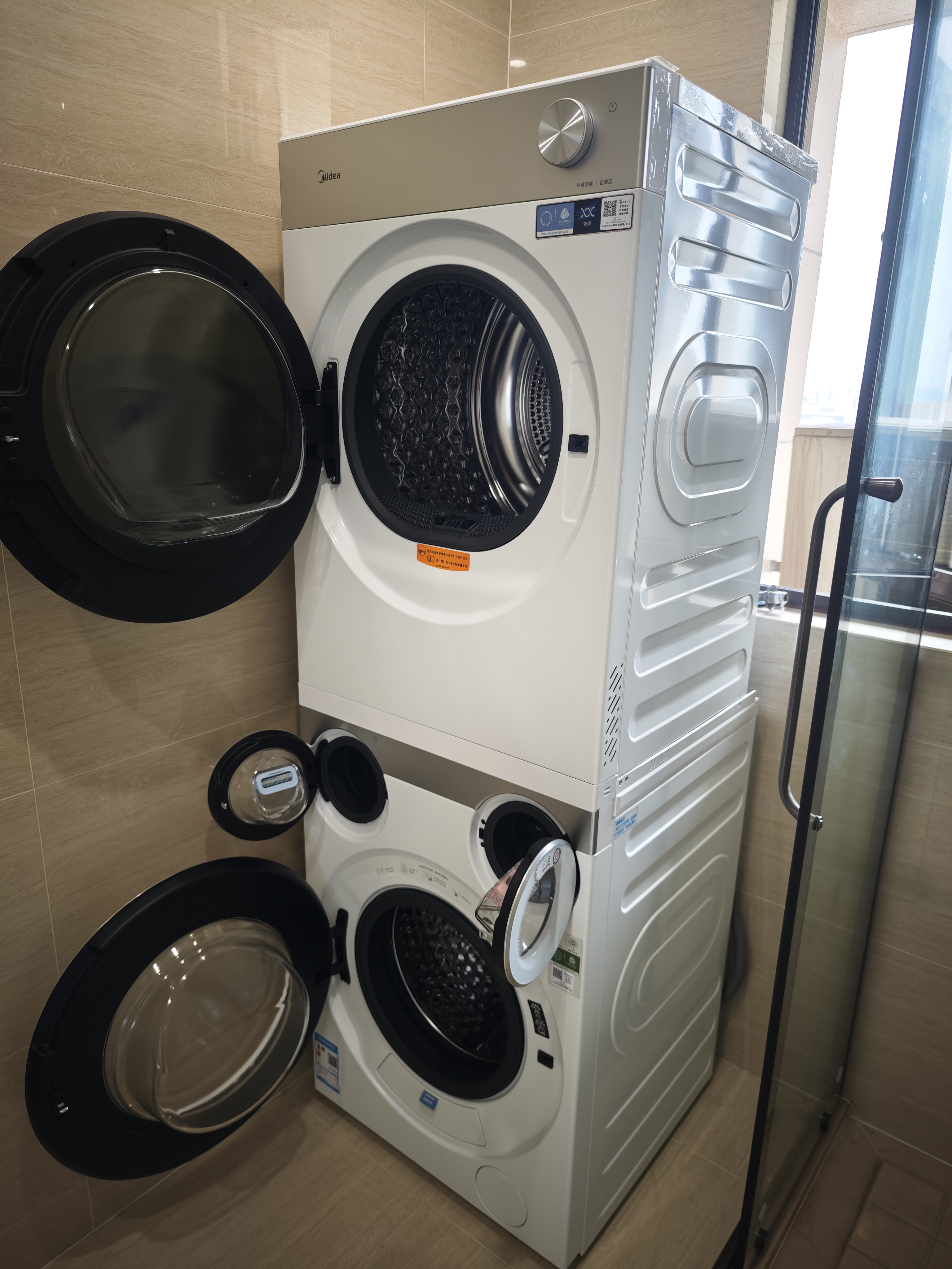 美的（Midea）可爱多分区洗烘套装11KG三筒滚筒洗衣机全自动＋10KG热泵烘干机MG11GGEX＋PRO京东独家 实拍图