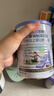 卡洛塔妮（karihome）儿童羊奶粉4段400g(3岁以上)学生高钙成长生羊乳新西兰原装进口 实拍图