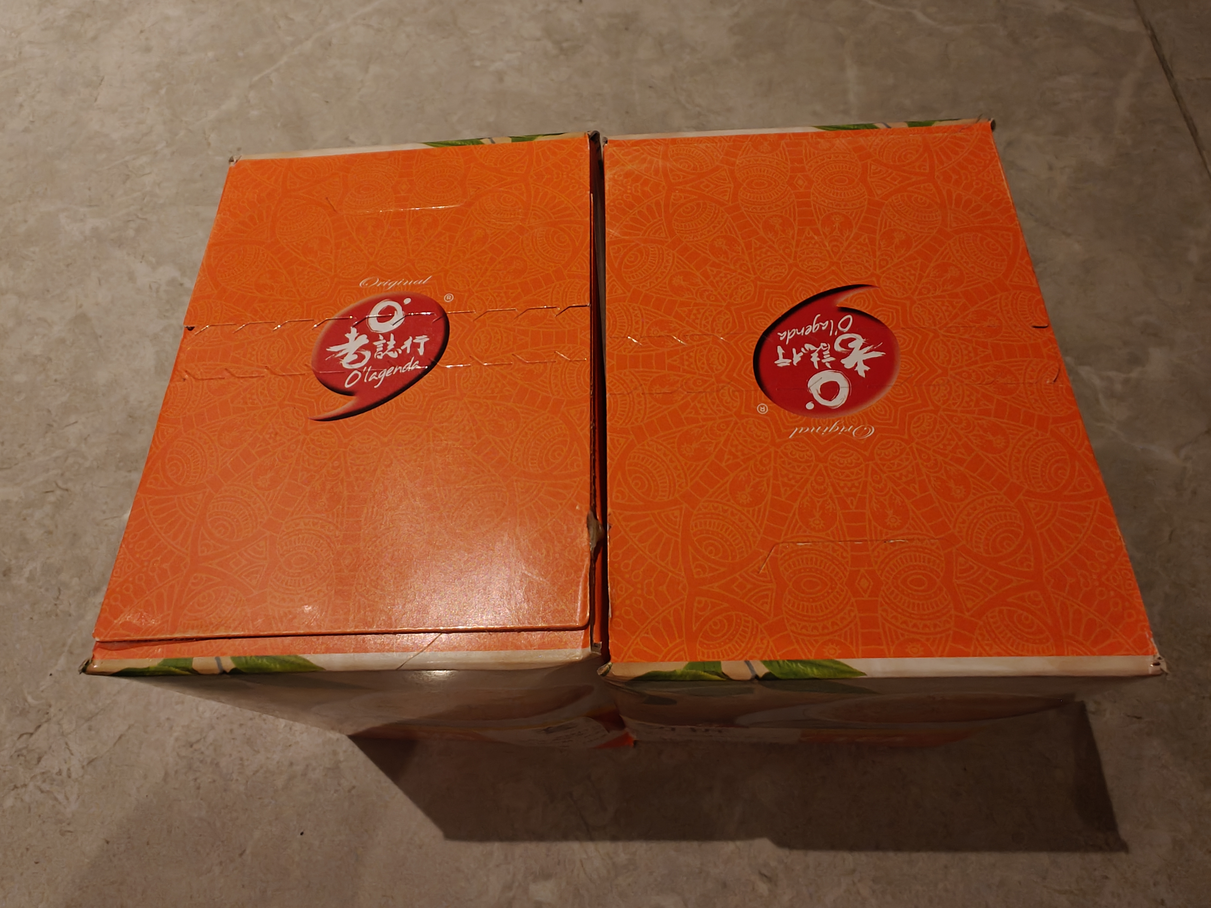 老誌行马来西亚进口 香浓顺滑速溶奶茶粉 冲调饮品 400g*2盒 实拍图