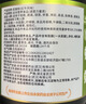 肌肉博士一水肌酸粉300g红牛味肌酸含量90% 纯度99.99% 健身训练运动 实拍图