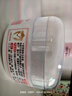 贝亲（Pigeon）爽身粉饼痱子粉婴儿专用宝宝新生儿童不含滑石粉30g 实拍图