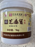 正道正宗纯芝麻酱 传统小石磨火锅蘸料拌面烤肉河南中华老字号1kg*1桶 实拍图