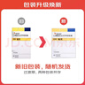 【原研药】[维加特] 乙磺酸尼达尼布软胶囊0.1g*30粒/盒 实拍图