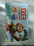 立白天然椰油小苏打增白皂洗衣皂 200g*12块 铃兰香 超强去污京东自营 实拍图