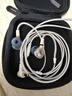 拜雅（beyerdynamic）DT 30 IE 入耳式HIFI高保真降噪耳机线控版旗舰入耳式耳塞专业监听耳机 日常通勤跑步听歌 实拍图