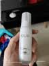 玉兰油（OLAY）水光小白瓶50ml美白精华液抗糖提亮护肤品敏感肌生日礼物张峻豪 实拍图