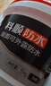 科顺（CKS）防水涂料可外露屋顶外墙房顶漏水补漏王防水胶楼顶堵漏王灰色5KG 实拍图
