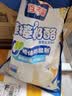 百吉福（MILKANA）棒棒奶酪低温儿童奶酪棒 香草冰淇淋味 500g/25支装 实拍图