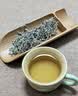 湘信翼（XIANGXINYI）【张家界莓茶】莓茶芽尖藤茶霉茶可搭茅岩莓龙须藤茶送长辈养生 250g×1袋【自用实惠装】 实拍图