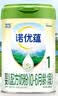 诺优能（Nutrilon）诺优蕴婴儿配方奶粉1段（0-6月龄）800g 双重OPO叶黄素成分 实拍图