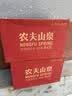 农夫山泉  饮用水 饮用天然水3L*6桶 整箱 桶装水 实拍图