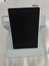 闪魔适用华为matepad11.5/11.5s保护套26/25/24款轻薄matepad11.5s保护壳横竖旋转青色柔光版通用软壳 实拍图