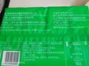 避风塘培根葱油花卷840g/24只 速冻早餐食品半成品面点儿童早餐早饭面食 实拍图