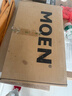 摩恩（MOEN）不锈钢卫生间挂件浴巾架浴室毛巾架纸巾架卫浴置物架浴室五金挂件 不锈钢双层浴巾架60cm 实拍图