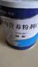 安素【原研进口】雅培安素 肠内营养粉剂(TP) 400g/盒 蛋白粉全营养补充香草味医用级别 实拍图