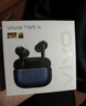 vivo TWS 4 深海蓝 国家补贴 高保真Hi-Fi级音质 55dB深海降噪 蓝牙耳机 苹果华为小米oppo手机通用 实拍图
