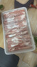 海底捞内蒙草地羊散养羔羊肉卷300g*2袋 原切火锅涮肉食材羊肉片 实拍图