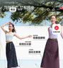 蕉下（beneunder）防泼水户外女士轻量工装伞裙26春夏WR237 实拍图