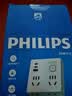 飞利浦（PHILIPS）插座转换器 PD30W快充 一转多插座宿舍用转换插头 插排排插无线总控一转七USB 适配苹果安卓 实拍图