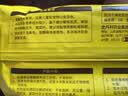 史丹利椰糠砖650g*3 椰土砖椰砖营养土脱盐花土耶砖种菜通用型 实拍图