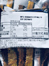 丽芝士（Richeese）印尼进口 Nabati 软心趣 布朗尼零食出游巧克力夹心曲奇饼干500g 实拍图