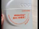 高姿御光盾防晒霜50ml美白隔离养肤防晒乳清爽不油腻 实拍图