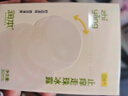 润本止痒滚珠冰露30ml*2 舒缓紫草膏走珠儿童消包红痒蚊虫叮咬便携 实拍图