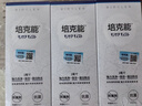 培克能RGP硬性隐形眼镜 角膜塑形镜接触镜OK镜硬镜护理液 120ml*6瓶 实拍图